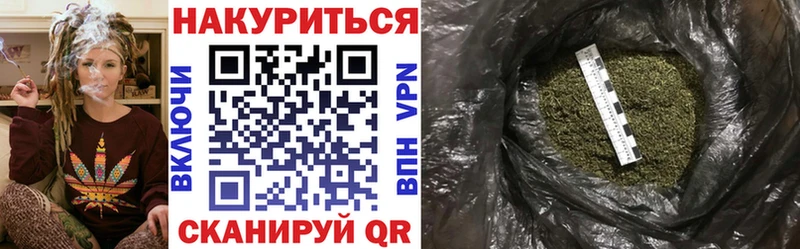 Хочу наркоту Тотьма КОКАИН  A PVP  АМФ  ГАШ  Конопля  Меф мяу мяу 