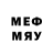 МДМА VHQ Nike;