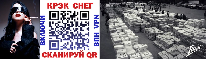 Кокаин 98%  закладки  Тотьма 