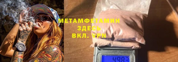 прущие крисы Тайга