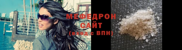 ECSTASY Тавда