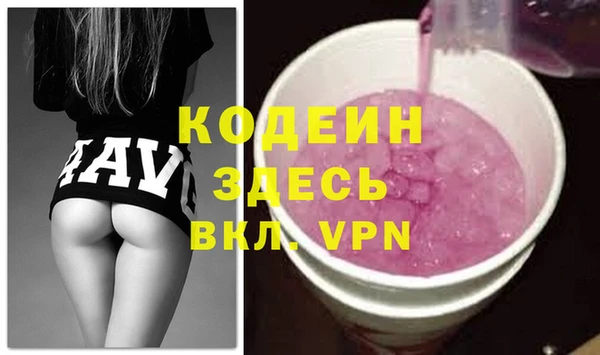 прущие крисы Тайга