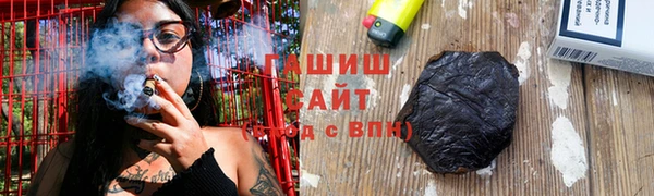 прущие крисы Тайга