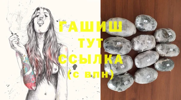прущие крисы Тайга