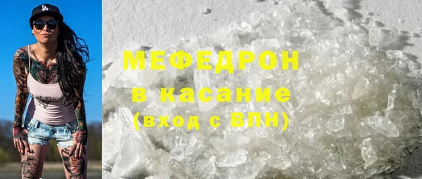 ALPHA PVP Сясьстрой