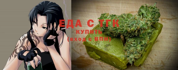ALPHA PVP Сясьстрой