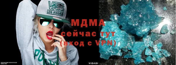 прущие крисы Тайга