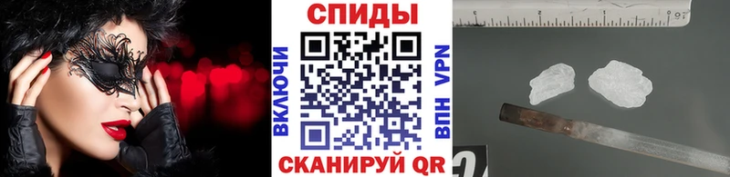 продажа наркотиков  Тотьма  Метамфетамин винт 